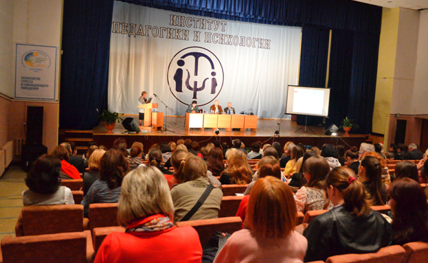 Пленарное заседание. Кострома, 26-28.09.2013