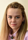 Слепец Валентина Вадимовна
